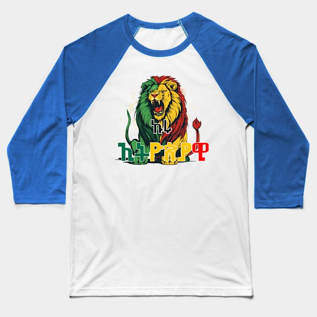 ኩሩ-ኢትዮጵያዊ Baseball T-Shirt by Amharic Avenue